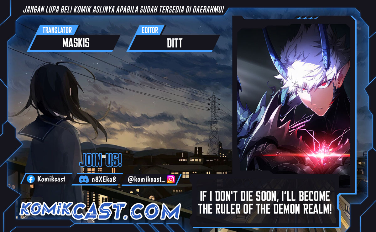 If I Don’t Die Soon, I Will Rule The Demon Realm chapter 78